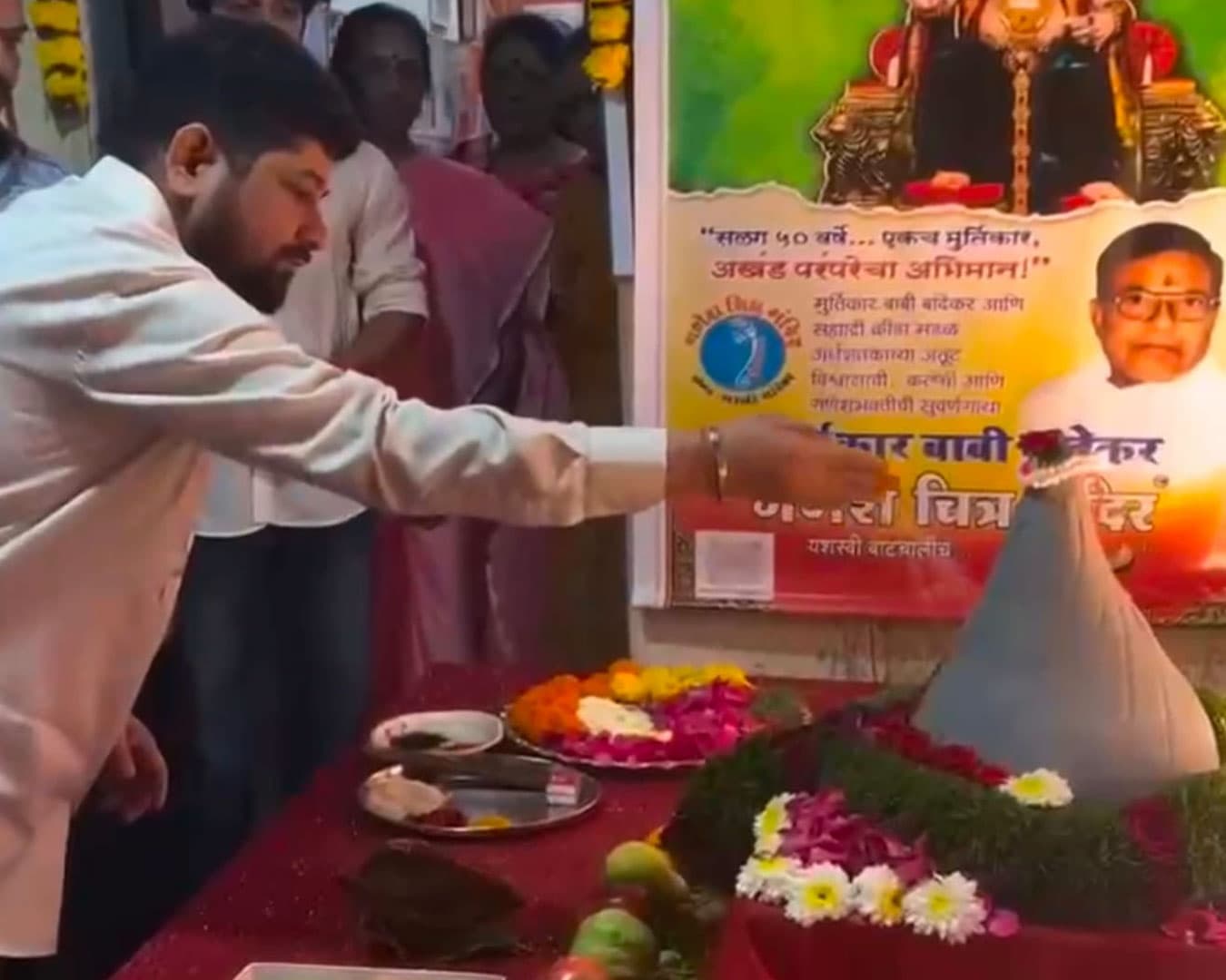 Sahyadri Krida Mandal 3
